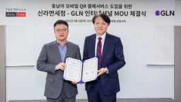 신라면세점, 외국인 관광객 잡기 총력