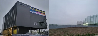 안성 공도 해링턴 플레이스 진사 992호 분양...84㎡형, 4.67억