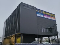 안성 공도 해링턴 플레이스 진사 992호 분양...84㎡형, 4.67억