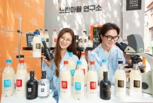 배상면주가, 성수동에 느린마을 연구소 팝업스토어