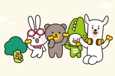 KB국민은행, 2023년 상반기 신입행원 채용