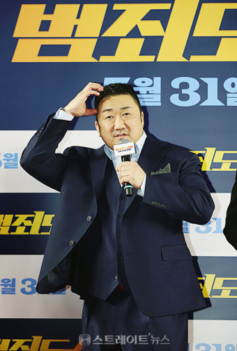 [포토] '범죄도시3' 마동석, '머리 하트'