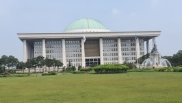 국회, 남해안권 발전 특별법안 등 120건의 법률안 제•개정 추진