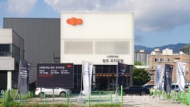[분양 현장] 오랜 기다림, 반가운 분양 e편한세상 원주 프리모원