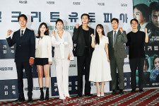 재난 영화 콘크리트 유토피아 주역들