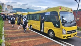 용인시, 통학버스 용인삼계고등학교에 긴급 지원 결정
