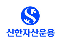 신한자산운용, 산업은행과 벤처 생태계 활성화