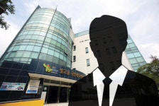 광주시 광산구 시설관리공단 표적감사 논란..직원 해임 중징계