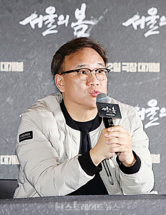 김성수 감독, 