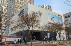 운정3 제일풍경채, 특공 역대급 호성적에 1순위서 최고 경쟁률 예고