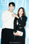 [포토] 유진♥기태영, 연예계 대표 잉꼬부부