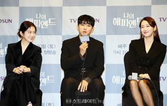 [포토] '나의 해피엔드' 제작발표회