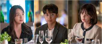 '나의 해피엔드' 장나라-손호준-소이현, 심상치 않은 분위기