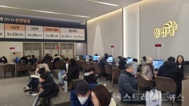 제일풍경채 검단 3차 모하, 30~40세대 청약열기 후끈