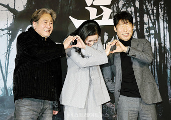 [포토] 최민식-김고은-유해진, '파묘' 사랑해 주세요