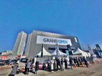 더샵 광양레이크센텀 분양가 역주행...84㎡형 최고 6천만원 ↓ 