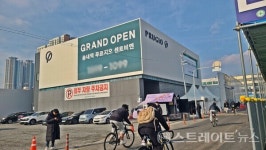 [르포] 송내역 푸르지오 센트비엔, 지상 철로변 소음·진동에 시세차익 기대난