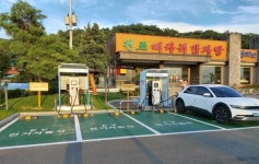 전기차충전소, 잠자는 그린벨트를 깨운다