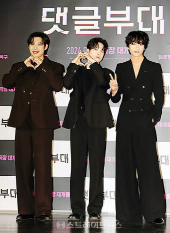 [포토] 김성철-김동휘-홍경, '댓글부대' 팀알렙 3인