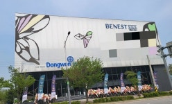 경기 가평역 민간임대 동원 베네스트하우스 사업 생사 곧 결정