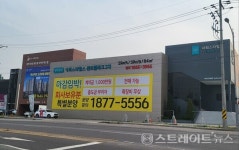 [분양 현장] 화양 서희스타힐스 센트럴파크 2차, 무더기 미달사태 불보듯