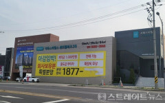 [분양 현장] 화양 서희스타힐스 센트럴파크 2차, 무더기 미달사태 불보듯