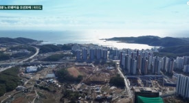 일광 노르웨이숲오션포레 84㎡ 5.7억, 무주택자 외면...청약전선 먹구름