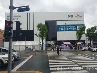 문화자이SK뷰 신혼 외면에 4채 중 3채 미달...1순위 청약 비상등