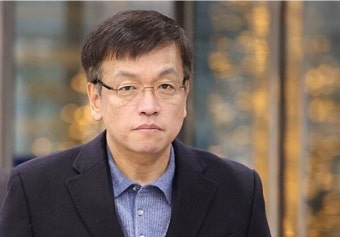최상목 