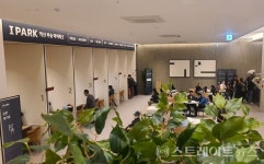 익산 부송 아이파크, 미분양 무덤 익산서 선방