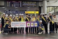 에스알, 한국승강기안전공단과 승강기 사고대응 훈련 및 안전이용 캠페인