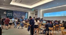 [분양 현장] 금정역 푸르지오 그랑블,  신설 초교 희소식 언제쯤 나오나...