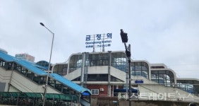 금정역 푸르지오 그랑블, 개발호재 즐비에 가성비 돋보여