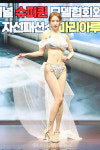 [포토] 마리아 루이즈 비키니 패션쇼 슈퍼퀸 축하공연