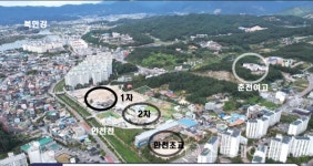 춘천 아테라 에듀파크, 1차 완판 잇는다...84㎡형 5.28억 분양