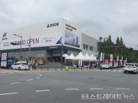 [분양 현장] 힐스테이트 도안리버파크 청약열기 뜨겁다...견본주택 북적북적