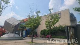 이천 부발역 에피트 SK하이닉스 최근접 단지...삼성전자 평택 지제역 아파트와 닮은꼴