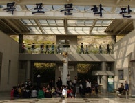 목포문학관, 가을문학 향기에 흠뻑 빠져드는 프로그램 운영    