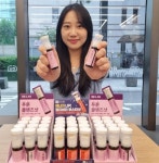 CU, 비타민·홍삼 건강기능상품 매출 2배 늘어