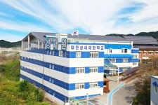대전성세재활학교, 교실 수부족 해소