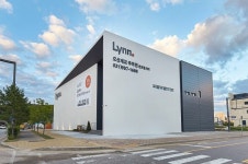 우미건설, 오산 세교 우미린 센트럴시티 견본주택 25일 개관