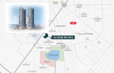 서산 휴리움 특공, 10채 중 1채 소진...0(제로) 공주 유구시티, 16년 묵은 아파트