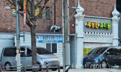 [분양포토+] 주변에 명문고 많은 아파트 아크로 리츠카운티