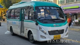 [분양포토+] 밤에도 서울 이동 편리한 곤지암역 센트럴 아이파크