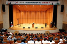 강진군장애인종합복지관, 송년의 날 행사 지역사회·장애인 가족 화합 다져
