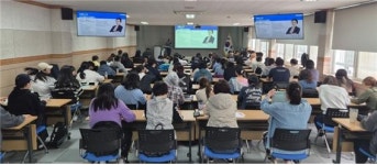 동아보건대학교,취업성공세미나 실질적인 취업 스킬 향상 중점
