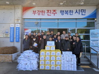 공감에스디 강신윤 대표, 고향 진주 이반성면에 온정 나눔