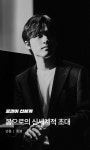 신세계백화점, 로컬이 신세계에 프리미엄 더한 패키지 여행상품 선보여