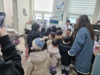 곡성군, 어린이집 대상 보건의료원 견학·체험 프로그램 운영