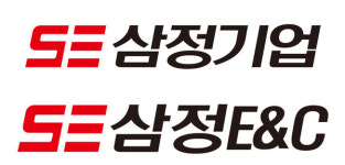 6명 사망 부산 반얀트리 화재 시공사, 기업회생 신청